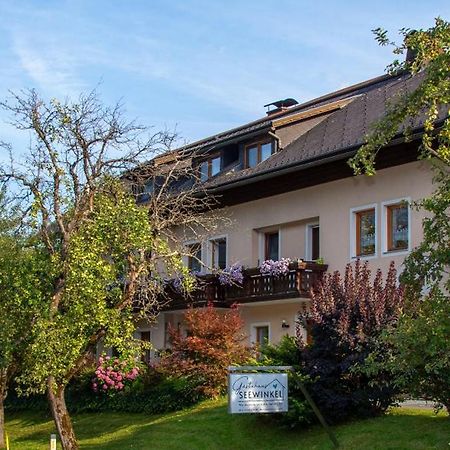 Gaestehaus Seewinkel Presseggersee Exterior photo